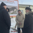 В Якутии на базе АТЛК откроется цех для переработки мяса, овощей и дикоросов в 2025 году - ГТРК Саха
