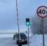 На ледовой переправе Хатассы - Павловск повышена грузоподъемность до 40 тонн - ГТРК Саха