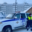JPEG Файл - УМВД Республики Саха (Якутия)