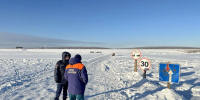 Грузоподъемность 30 тонн: в Якутии открыли новую ледовую переправу через Лену - Комсомольская Правда