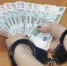 Житель Якутска позвал новую знакомую в гостиницу и остался без 65 тысяч рублей - ИА SakhaTime