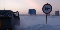 В Олекминском районе дорожники открыли автозимники на региональной дороги "Умнас"  - ГТРК Саха