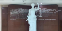 Суд признал законным отказ в заключении договора на поставку газа - ИА SakhaTime