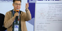 Курсанты программы «Муравьев-Амурский 2030» прошли стажировку в Востокгосплане - Якутское-Cаха ИА