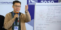 Курсанты программы "Муравьев-Амурский 2030" прошли стажировку в Востокгосплане - ГТРК Саха