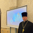 1 - Якутская и Ленская епархия