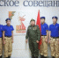 В Якутии участник СВО стал начальником штаба военно-патриотического движения "Юнармии" - ГТРК Саха