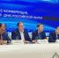 В Якутске стартуют мероприятия ко Дню российской науки - ГТРК Саха