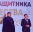 В поселке Нижний Куранах священник участвовал в мероприятии ко Дню защитника Отечества - Якутская и Ленская епархия
