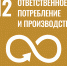 Впервые компания «Север Авто» тестирует шины на испытательном полигоне СВФУ - СВФУ им. М.К. Аммосова