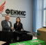 «Якутскэкосети» поддержали организацию инвалидов «Феникс» - Якутия.Инфо