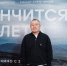 В Якутске тепло встретили премьеру фильма «Кончится лето» - Якутское-Cаха ИА