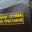 компенсация - ИА SakhaLife.Ru