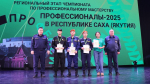 «Хотела проверить свои умения и знания»: Алина Сидорова об участии в региональном чемпионате «Профессионалы»