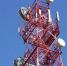 МегаФон улучшил сигнал 4G в Верхневилюйском улусе Якутии - Якутское-Cаха ИА