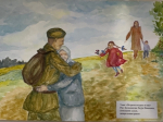 Конкурс рисунков «Краски Победы»