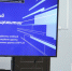 Фото: редакционно-издательский центр ГАУ ДПО РС(Я) «ИРПО» - Якутское-Cаха ИА