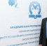 «Сибирский сфинкс»: Технологии монетизации криоресурсов - ИА SakhaLife.Ru