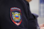 Якутянин решил проучить свою знакомую после ссоры и похитил перфоратор