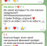 Флешмоб, который заставил плакать и гордиться - ИА SakhaLife.Ru