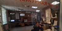 Житель Якутска напросился в гости и украл деньги у знакомой - ИА SakhaTime