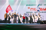 На закрытии «Муус Устар» названы победители конкурсов