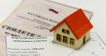 Объемы ипотечного кредитования в Якутии сократились на 36% в 2024 году