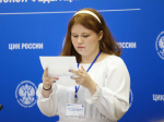 В Москве состоялся финал Всероссийской олимпиады «Софиум»!