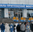 Социализм и дисциплина: Как сегодня живет Мирный?  - Якутия.Инфо