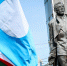 Дополнительный выходной в апреле: Кому положен отдых - ИА SakhaLife.Ru