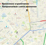 4 апреля в Якутске временно перекроют движение по улице Чиряева - ИА SakhaTime