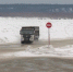 В Якутии ледовые переправы на федеральных и региональных трассах закроют 15 апреля - ГТРК Саха