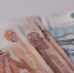 Нажилась на выдуманной экскурсии для дочери: женщина обманом выманила деньги у бывшего сожителя в Якутии - Комсомольская Правда