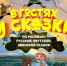 Ждем вас «В ГОСТЯХ У СКАЗКИ»! - ИА SakhaTime
