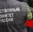 Что произошло в Якутии к утру 9 апреля - Комсомольская Правда