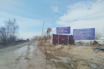 Водителей легковых авто призвали воздержаться от выезда на переправу Хатассы — Павловск