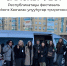 Камелек - ИА SakhaLife.Ru