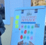 Снимок экрана 2025-04-20 155547 - Якутская и Ленская епархия