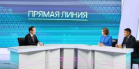 В Якутии введен 161 социальный объект в 2024 году - ГТРК Саха