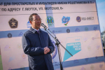 В Якутске началось строительство жилого корпуса Республиканского дома-интерната престарелых и инвалидов