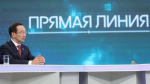 Центр беспилотных летательных аппаратов откроют в Якутии в 2025 году