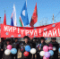 В исправительных учреждениях проведены мероприятия, приуроченные к празднику Весны и Труда - УФСИН России по Республике Саха (Якутия)
