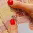 Поверила злоумышленникам: 50-летняя якутянка "инвестировала" мошенникам 10 миллионов рублей - ИА SakhaTime