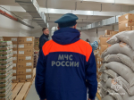 Ледоход: Гидрологическая обстановка и прогноз паводка