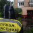 Искал коня и пропал сам: мужчину ищут в Якутии - Комсомольская Правда