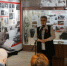 WhatsApp Image 2025-05-06 at 17.14.18 - Городская Дума