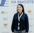 Директор на высоте: Стратегия лидерства в современном образовании - ИА SakhaLife.Ru