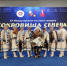 Эвенский этно-фольклорный ансамбль “Долгунча” вернулся из Москвы с самой высокой наградой - Ассоциация коренных малочисленных народов Севера