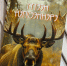«Үүтээн кэпсээннэрэ» күн сирин көрдө - ИА SakhaLife.Ru
