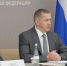 Юрий Трутнев провел совещание по развитию электроэнергетического комплекса Дальнего Востока - ГТРК Саха